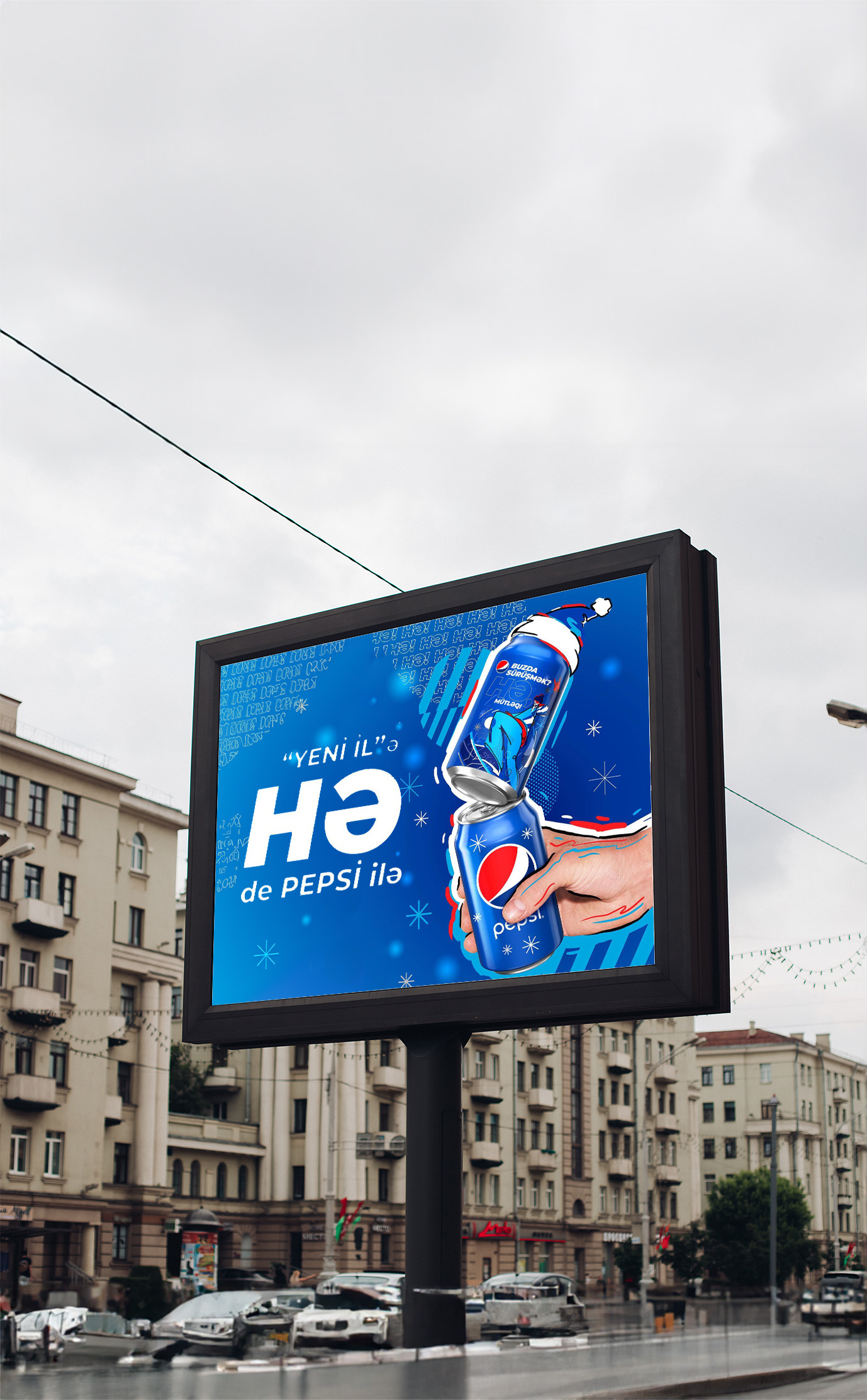 pepsi billb